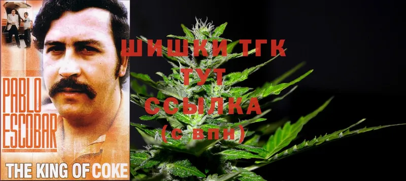 Каннабис OG Kush  Арск 